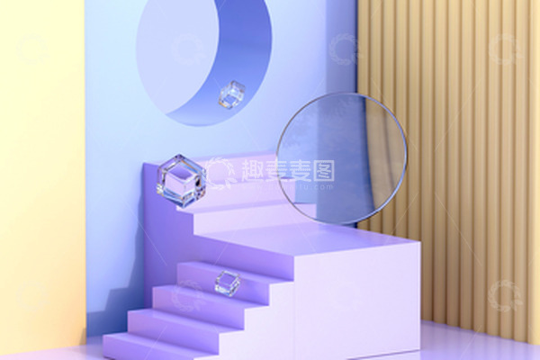 C4D场景紫色背景