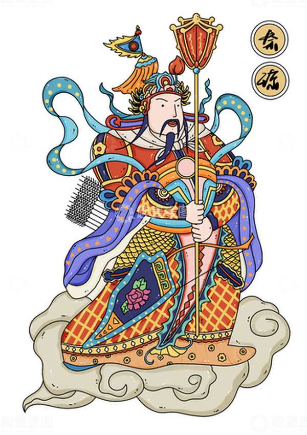 源文件下载【趣麦麦图】国潮风门神秦琼春节手绘