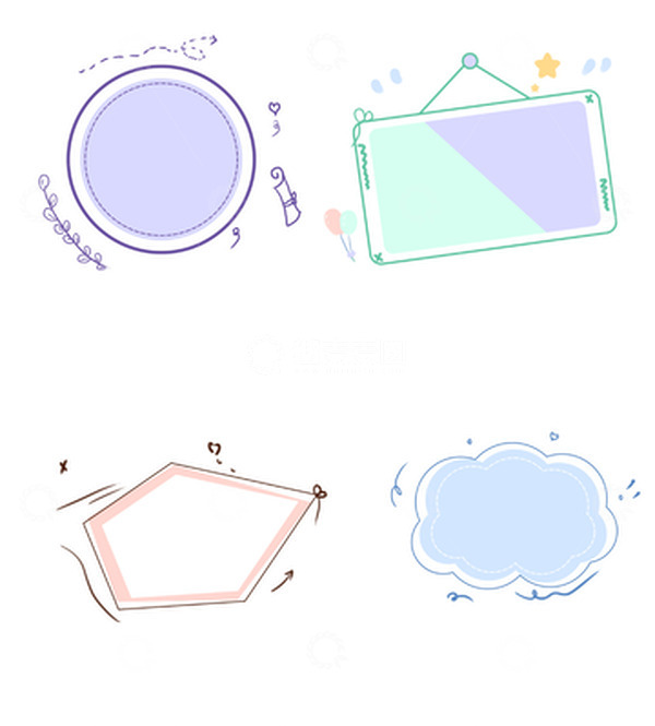 源文件下载【趣麦麦图】卡通可爱边框素材