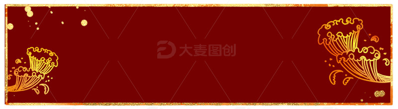 源文件下载【趣麦麦图】-浪花国潮风元素金色框