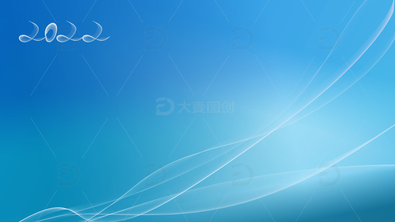 源文件下载【趣麦麦图】蓝色2022渐变线条风商务科技创意背景图