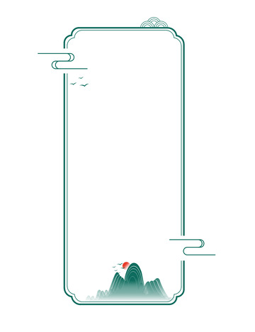 墨绿色祥云山水古风复古边框国潮素材