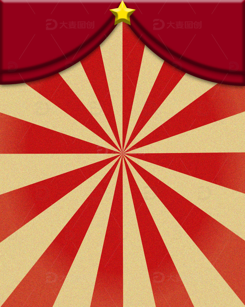红色黄色大气党建背景图