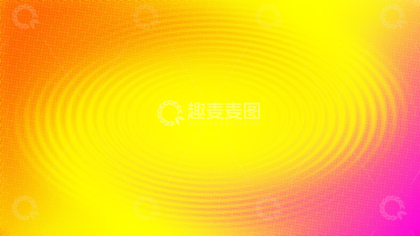 源文件下载【趣麦麦图】-彩色半调质感纹理背景