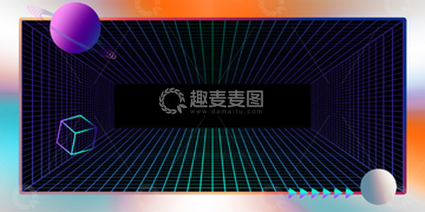 源文件下载【趣麦麦图】-抽象酸性风电商banner背景