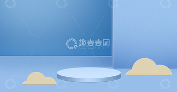 源文件下载【趣麦麦图】蓝色夏季清爽简约空间感场景PSD分层图