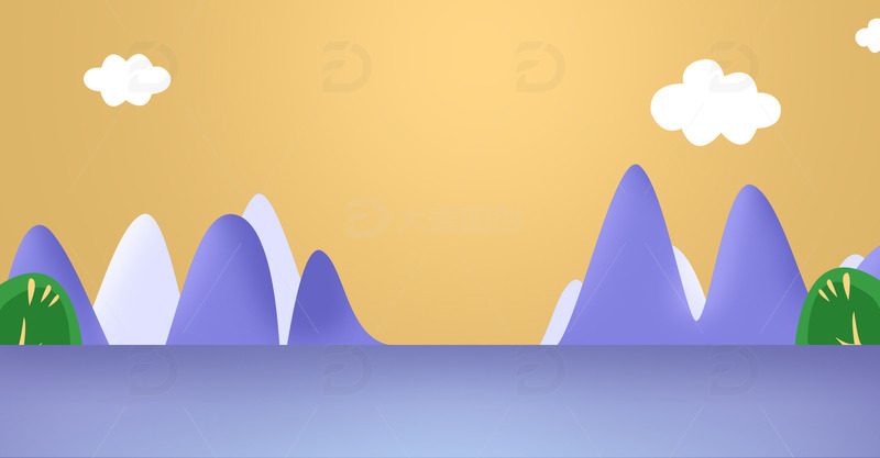 清爽紫黄色可爱卡通空间手绘背景PSD分层