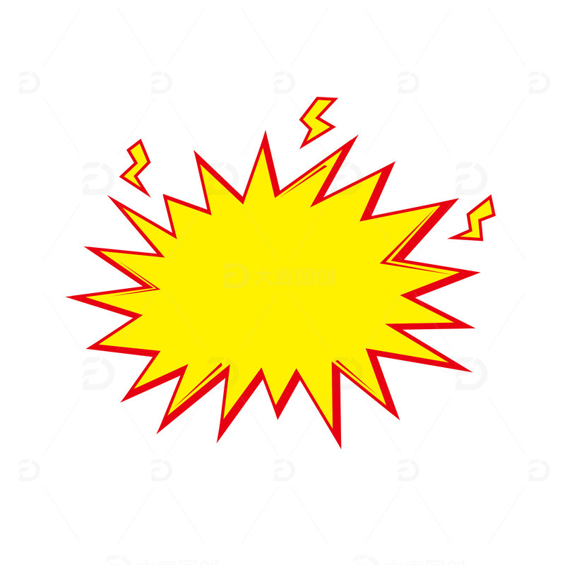 源文件下载【趣麦麦图】黄色爆炸框活动直降爆款推荐