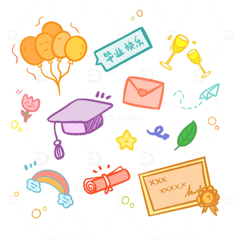 小清新卡通可爱毕业季小装饰手绘图