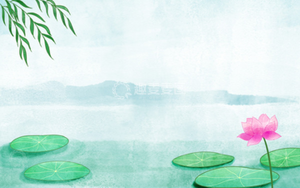 源文件下载【趣麦麦图】-水彩荷花柳树小暑背景