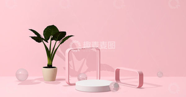 源文件下载【趣麦麦图】-粉色简约电商背景
