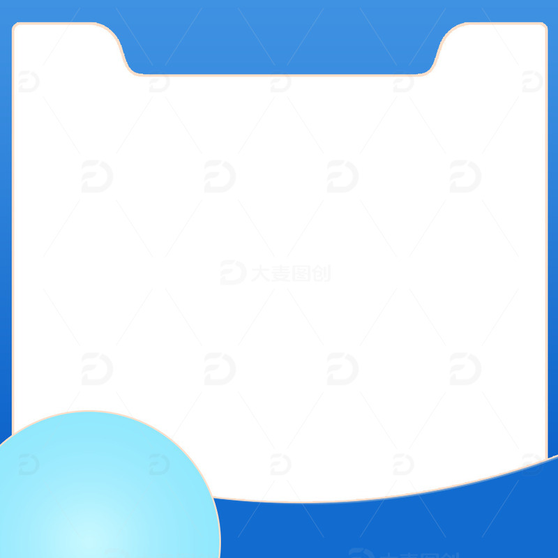 蓝色夏季家电主图风扇直通车图活动图