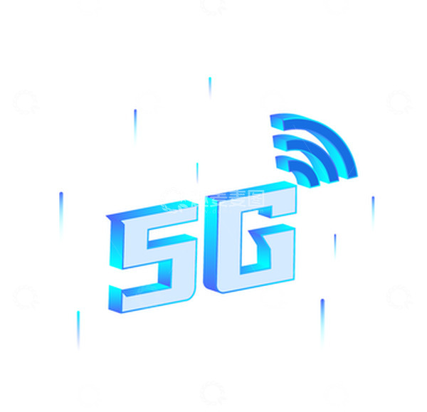 源文件下载【趣麦麦图】科技5G渐变3D2.5D移动互联网通信