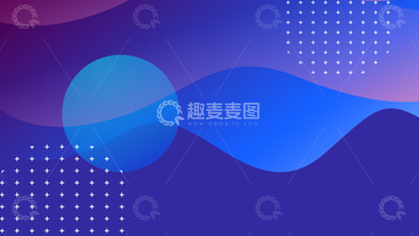 源文件下载【趣麦麦图】-蓝色科技背景