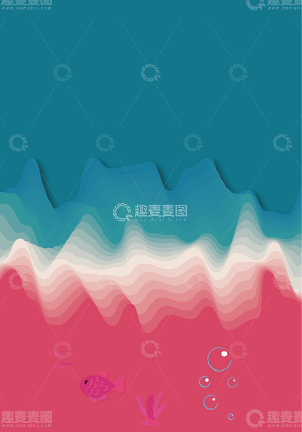 源文件下载【趣麦麦图】抽象海洋生态刨面图