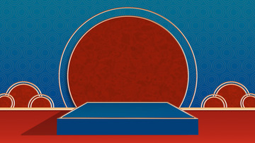 红蓝色国风国潮背景电商展台轮播首页背景