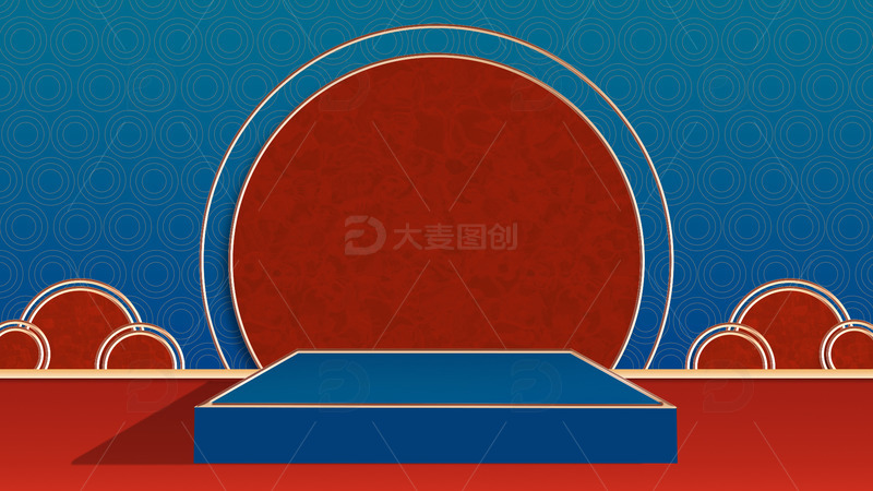 源文件下载【趣麦麦图】红蓝色国风国潮背景电商展台轮播首页背景