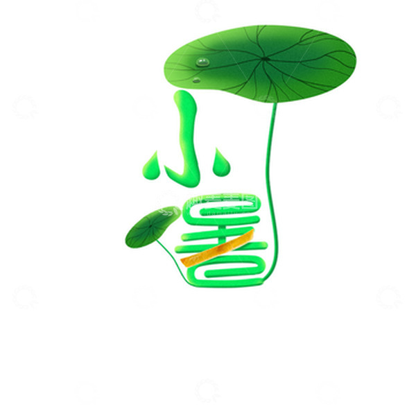 源文件下载【趣麦麦图】-夏季时节小暑国潮风手绘素材