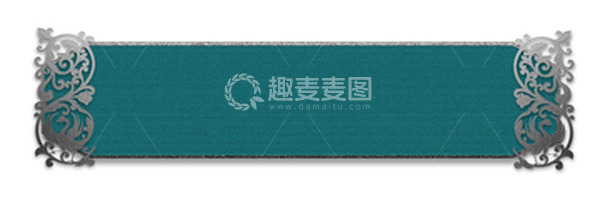 源文件下载【趣麦麦图】-绿色国潮银色浮雕中国风装饰边框