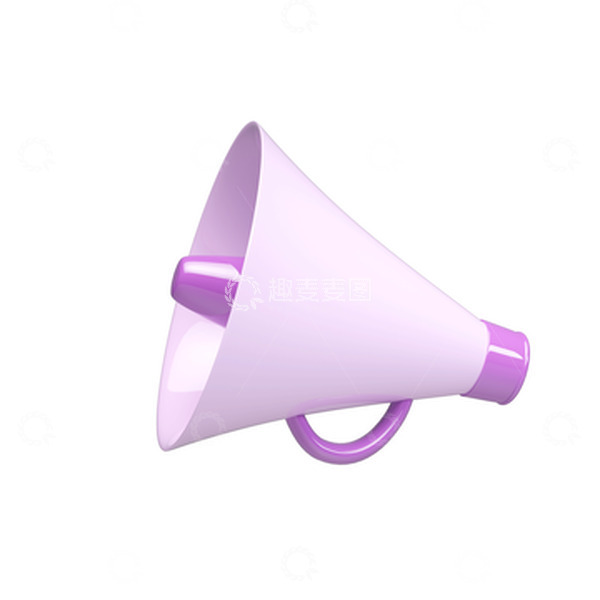 源文件下载【趣麦麦图】紫色系卡通小喇叭