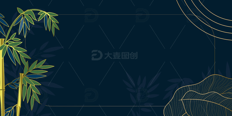 源文件下载【趣麦麦图】新中式国风背景图