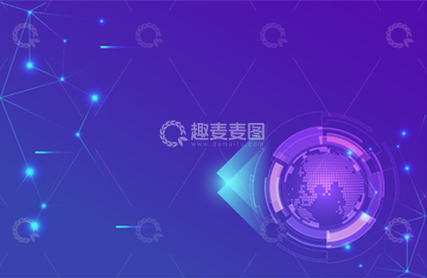 源文件下载【趣麦麦图】蓝色商务科技地球线条光效背景