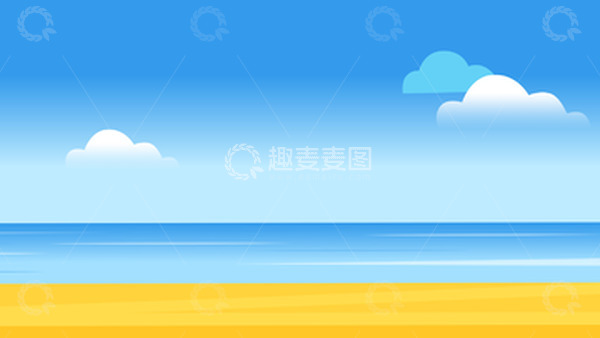 源文件下载【趣麦麦图】简约蓝天白云海边沙滩背景