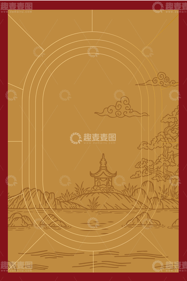 源文件下载【趣麦麦图】新中式国风海报背景