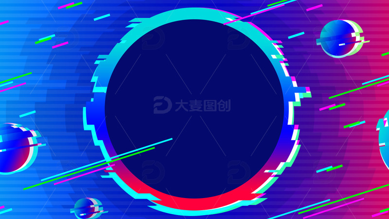 渐变故障风炫酷科技商务电商海报宣传背景