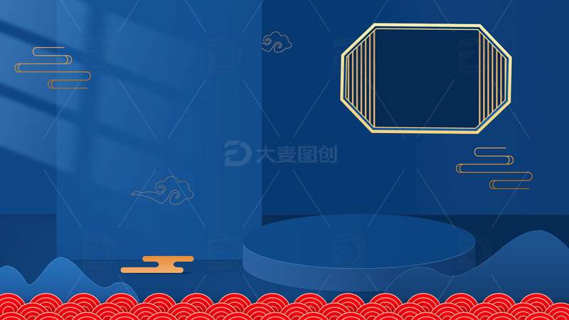 源文件下载【趣麦麦图】-蓝色国潮风3C类电商背景C4D风小场景
