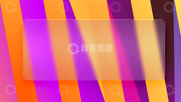 源文件下载【趣麦麦图】渐变紫色科技背景