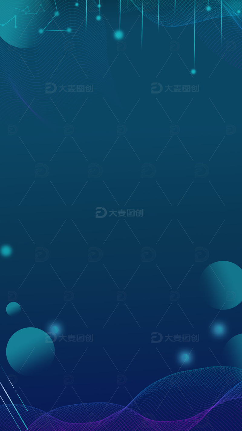 源文件下载【趣麦麦图】深蓝绿色科技感线条风背景