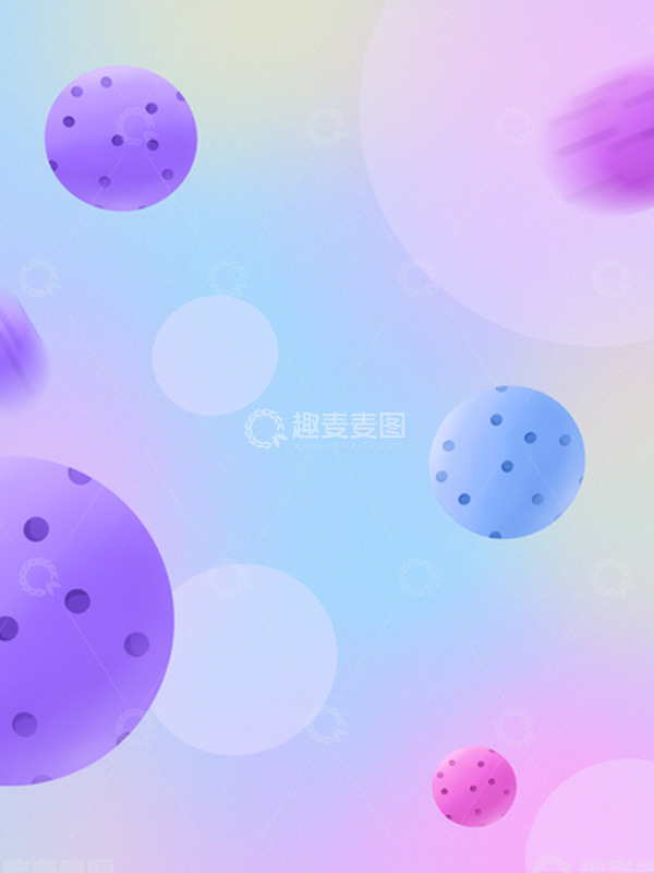 源文件下载【趣麦麦图】浅色 背景 小清新 质感 轻元素 科技