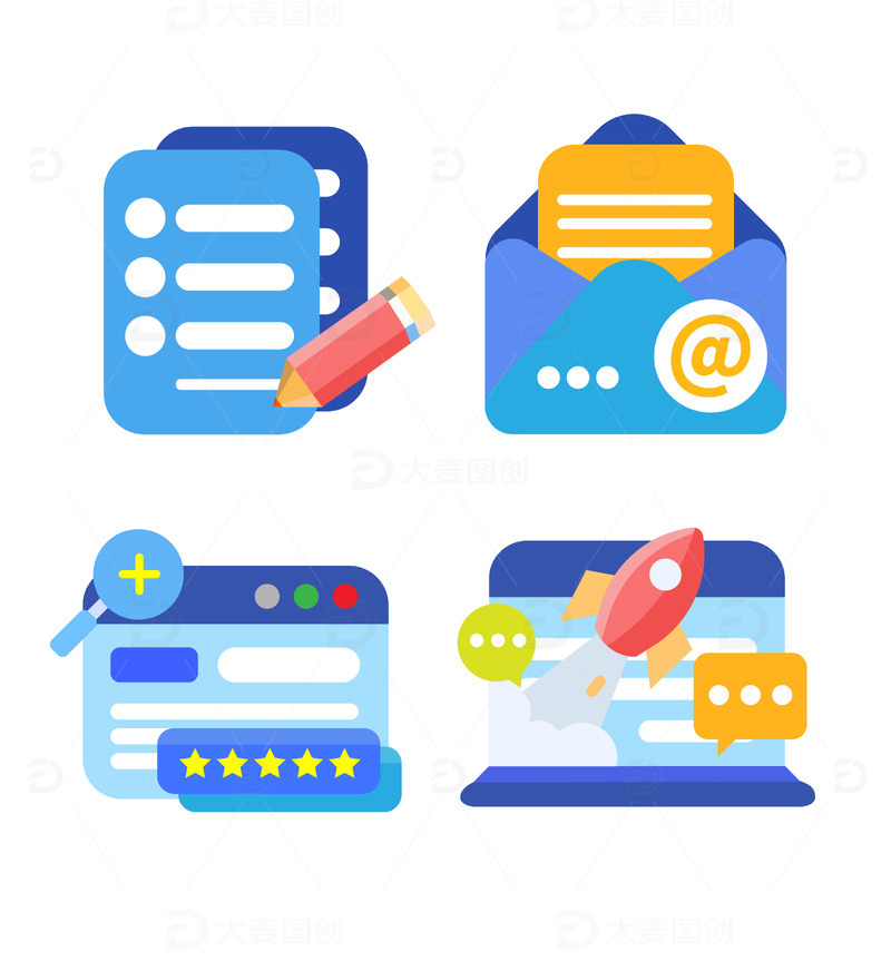 源文件下载【趣麦麦图】蓝色商务科技互联网大数据图标元素