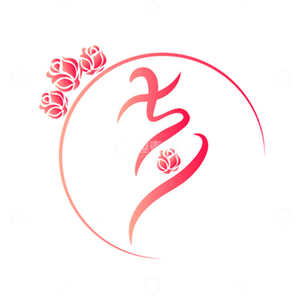 源文件下载【趣麦麦图】红色手绘七夕艺术字元素