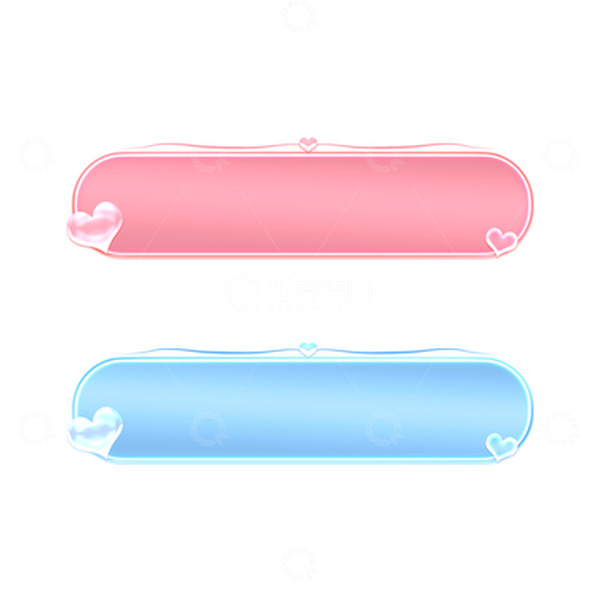 源文件下载【趣麦麦图】浪漫告白粉蓝色爱心标题边框栏新媒体