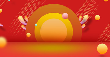 双11红色黄色背景漂浮618活动背景