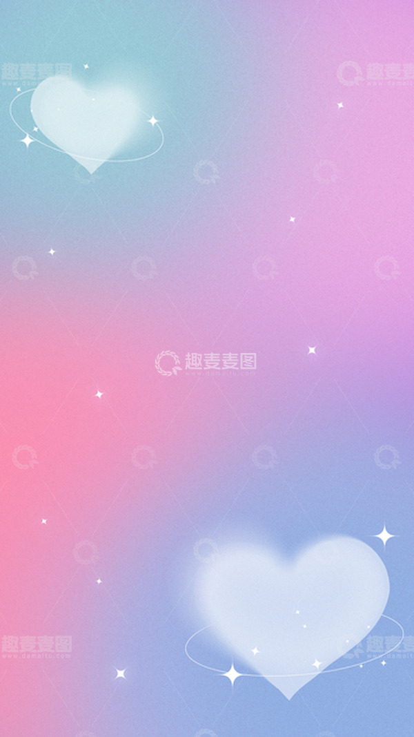 源文件下载【趣麦麦图】弥散光渐变紫蓝色简约爱心背景