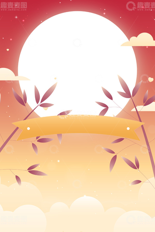 源文件下载【趣麦麦图】月亮七夕主题背景