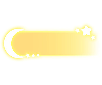 黄色可爱月亮星星按钮
