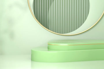 绿色小清新C4D背景