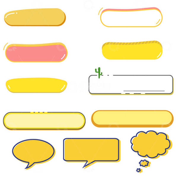 源文件下载【趣麦麦图】-卡通可爱文本边框标题横幅装饰