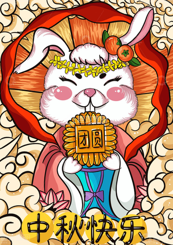 源文件下载【趣麦麦图】红色系国潮风中秋节手绘图