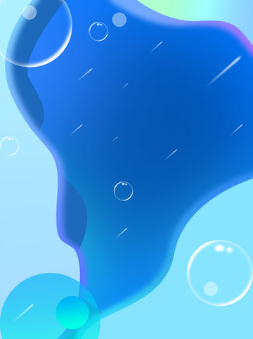 蓝色渐变科技背景