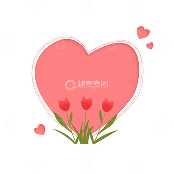 源文件下载【趣麦麦图】粉色七夕情人节爱心花朵卡通素材