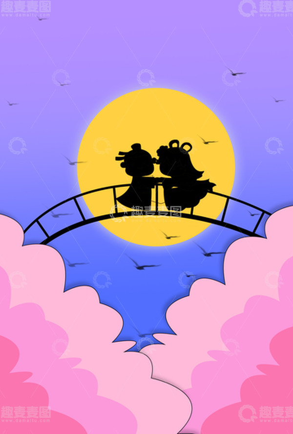 源文件下载【趣麦麦图】温馨，粉色，七夕，爱情，手绘