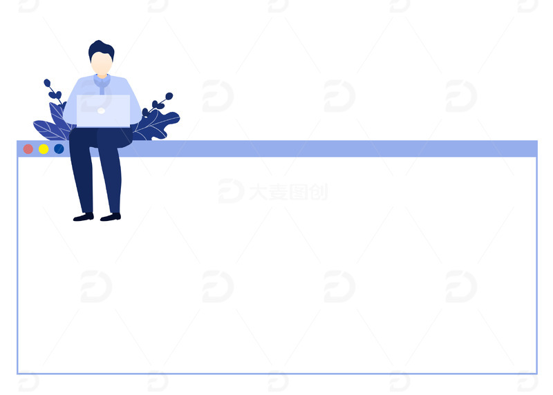 源文件下载【趣麦麦图】蓝色商务扁平办公人物边框可拆分