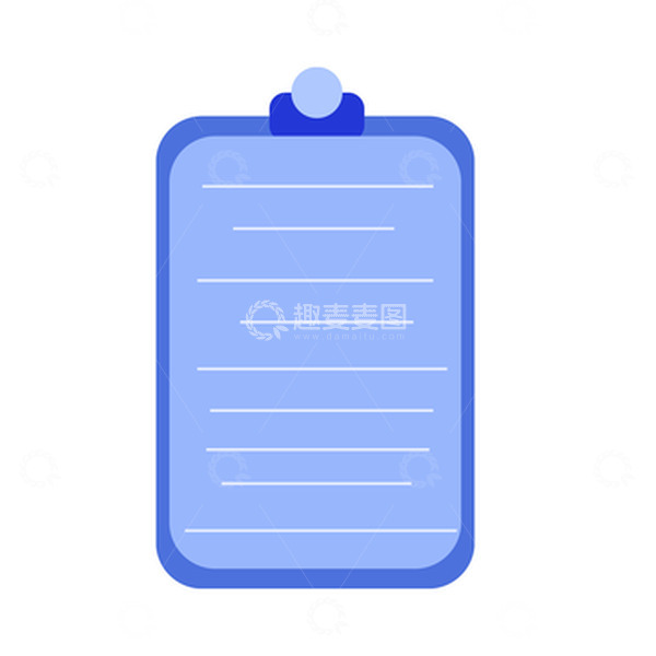 源文件下载【趣麦麦图】蓝色简约扁平风文本架子文档架元素