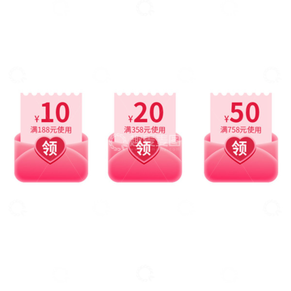 源文件下载【趣麦麦图】七夕情人节电商海报首页banner优惠券