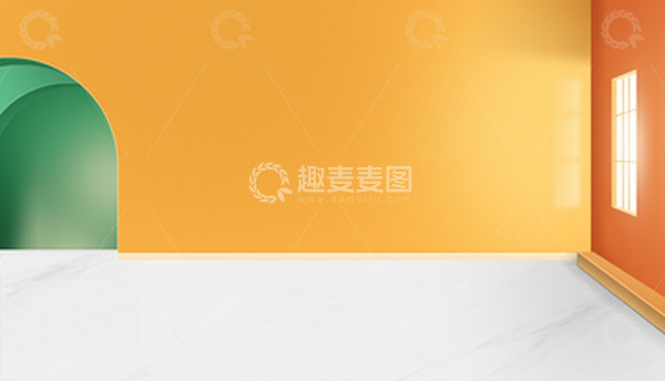 源文件下载【趣麦麦图】-黄色绿色小清新清爽大厅房间空间背景